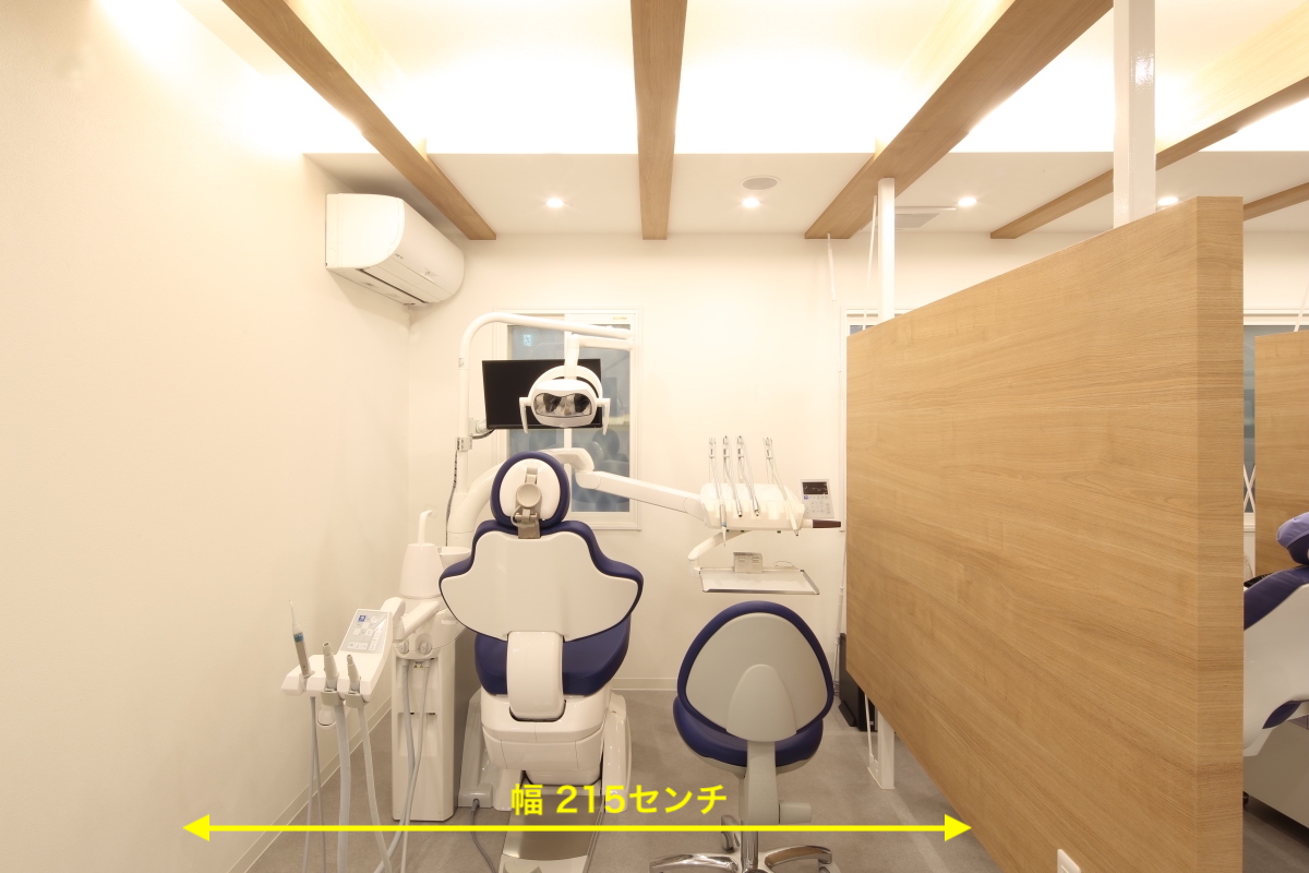 歯科医院診察台スペース寸法設計