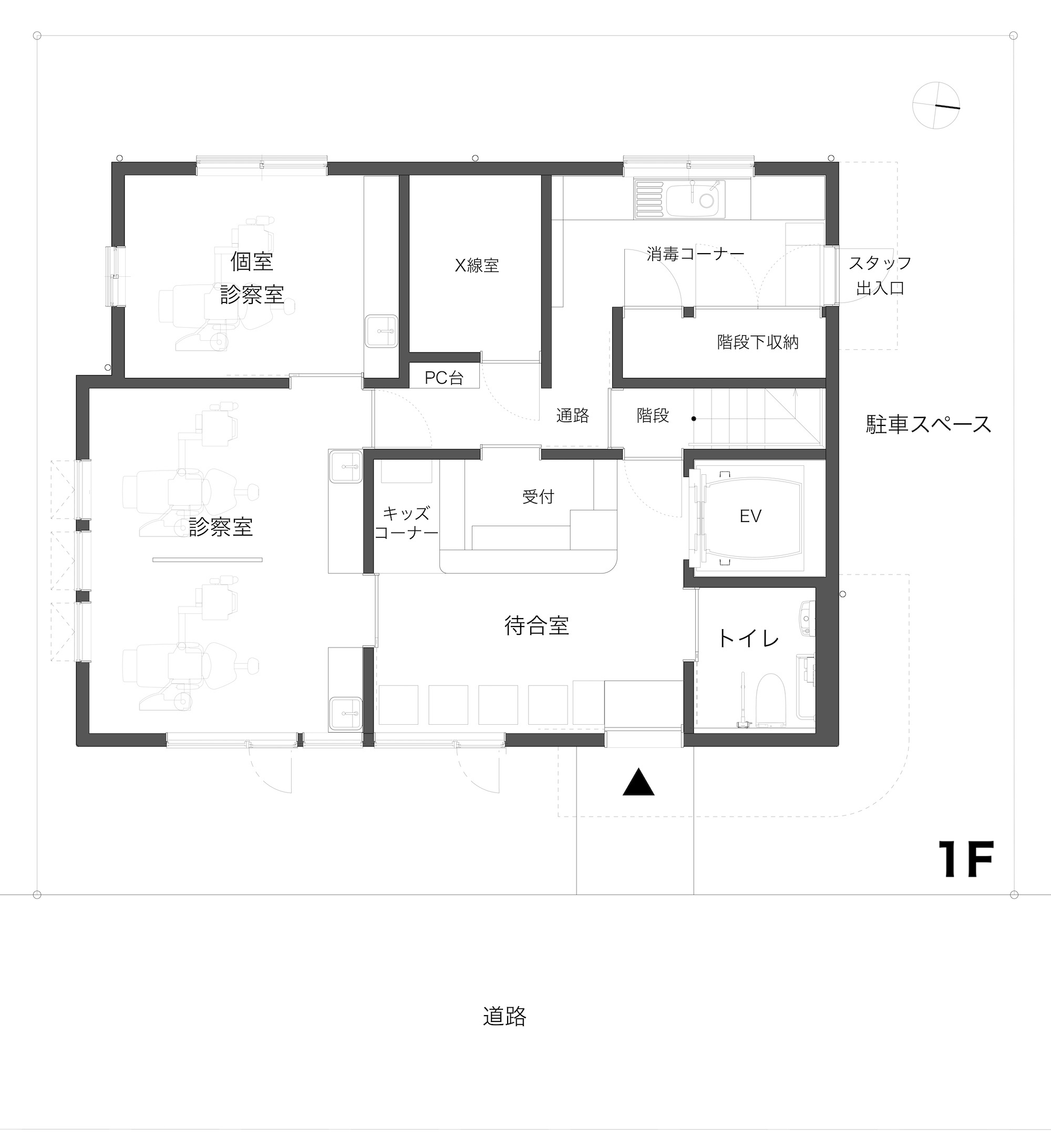 新築歯科医院デンタルクリニック1階プラン平面図